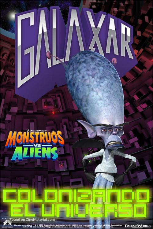 Monsters vs. Aliens - Argentinian Movie Poster