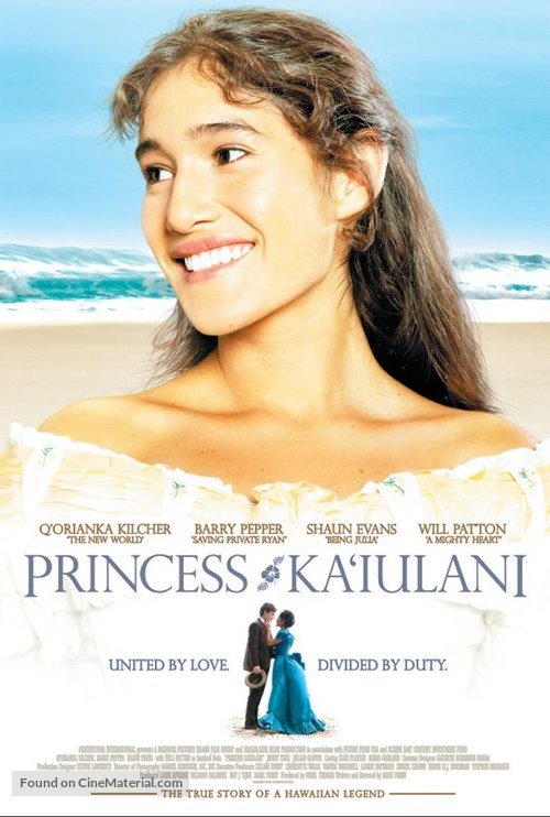 Barbarian Princess - Movie Poster