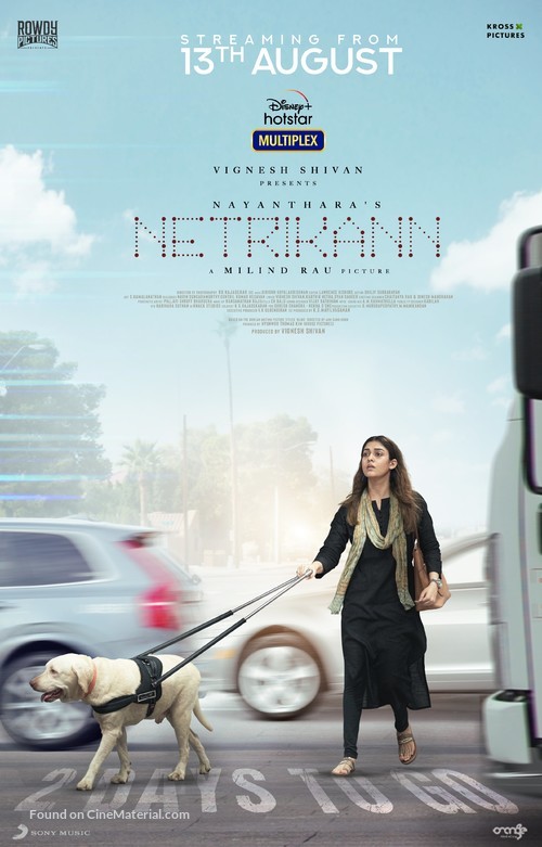 Netrikann - Indian Movie Poster