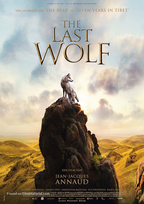 Wolf Totem - Dutch Movie Poster