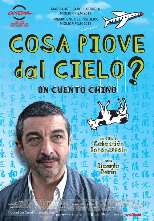 Un cuento chino - Italian Movie Poster