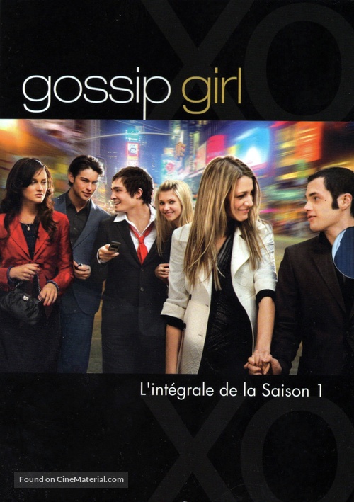 &quot;Gossip Girl&quot; - French DVD movie cover