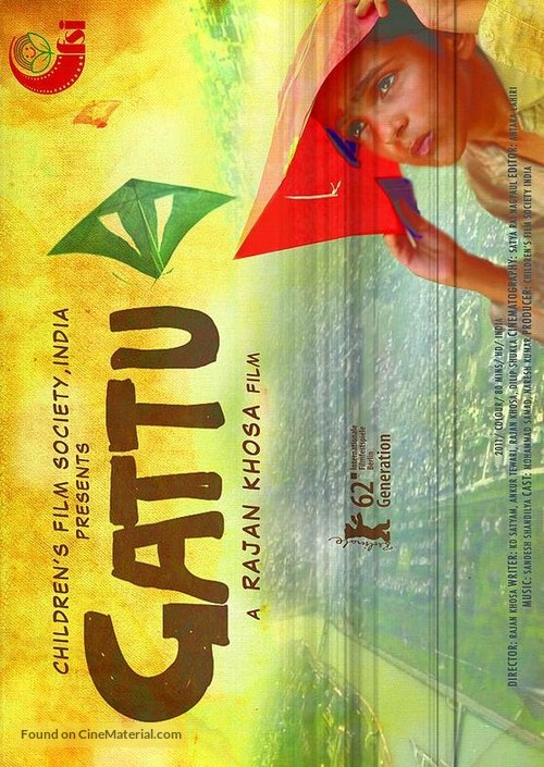 Gattu - Indian Movie Poster