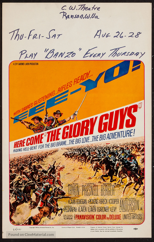 The Glory Guys - Movie Poster