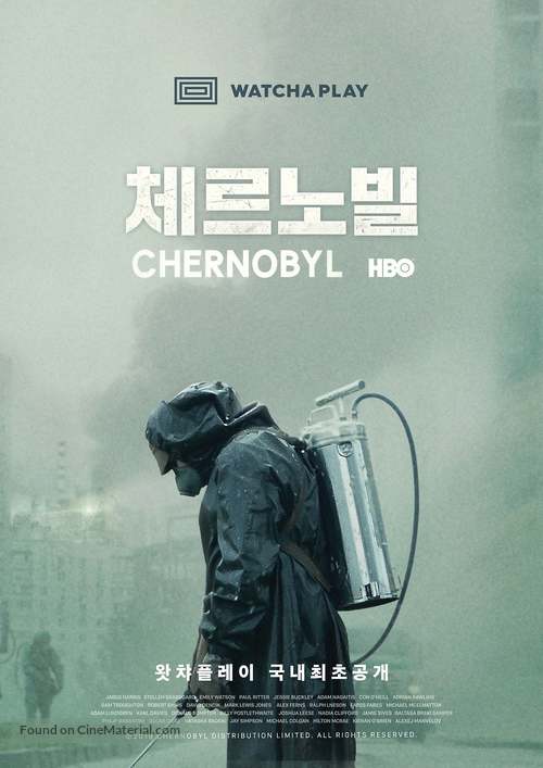 &quot;Chernobyl&quot; - South Korean Movie Poster