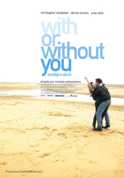 With or Without You - Spanish poster