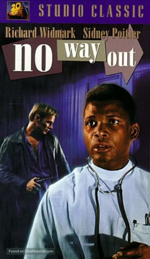 No Way Out - VHS movie cover