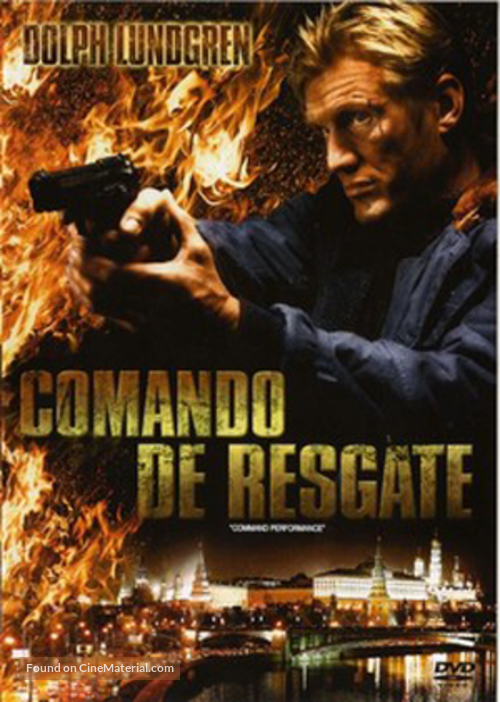 Command Performance - Portuguese Movie Cover