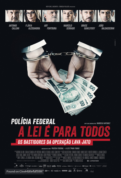 Pol&iacute;cia Federal: A lei &eacute; para todos - Brazilian Movie Poster