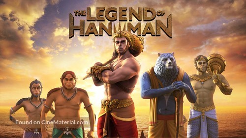 &quot;The Legend of Hanuman&quot; - Indian Video on demand movie cover