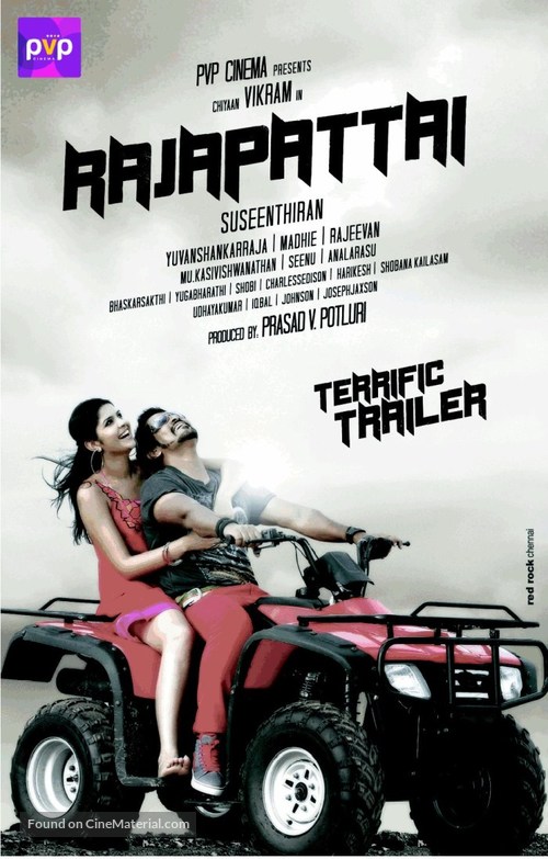 Rajapattai - Indian Movie Poster