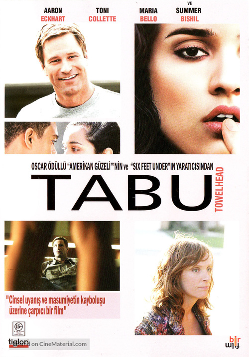 Nothing Is Private - Turkish DVD movie cover