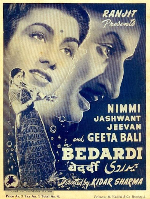 Bedardi - Indian Movie Poster