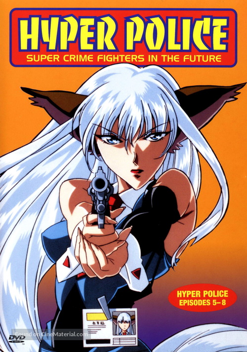 &quot;Hyper Police&quot; - Movie Cover