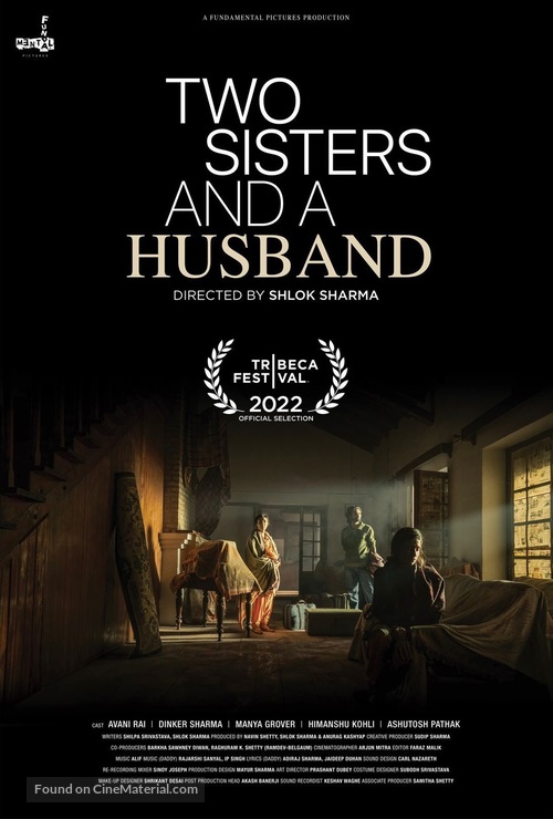 Two Sisters and a Husband - International Movie Poster