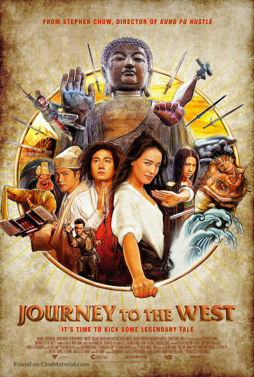 Xi You Xiang Mo Pian - Movie Poster