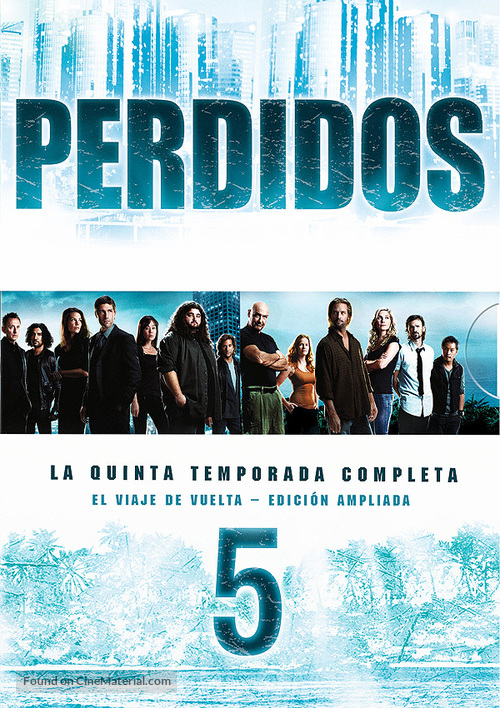 &quot;Lost&quot; - Spanish DVD movie cover