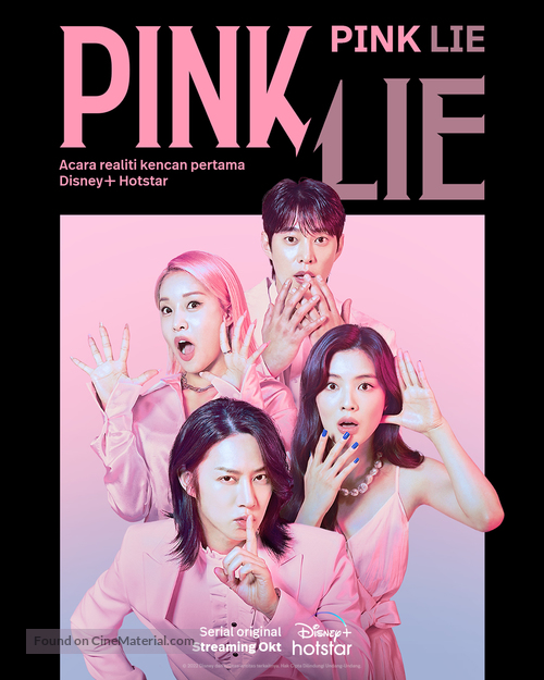 &quot;Pink Lie&quot; - Indonesian Movie Poster