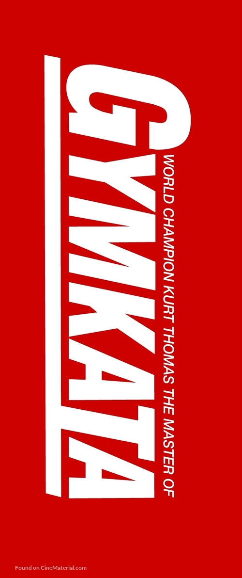 Gymkata - Logo