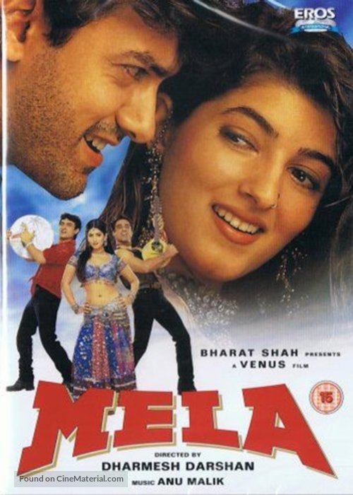 Mela - British DVD movie cover