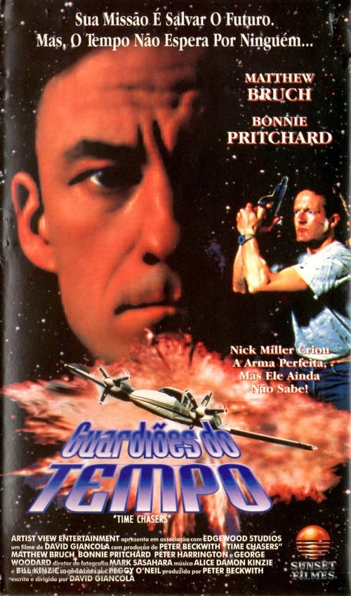 Tangents - Brazilian VHS movie cover