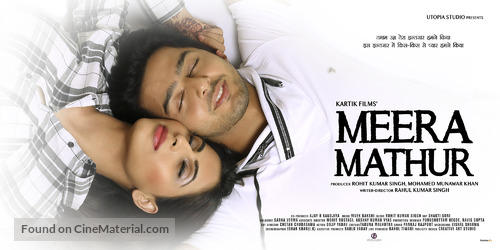 Meera Mathur - Indian Movie Poster
