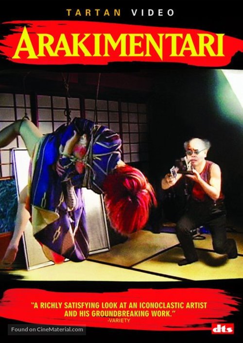 Arakimentari - Movie Cover