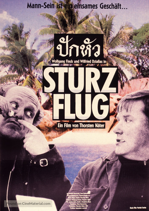 Sturzflug - German Movie Poster