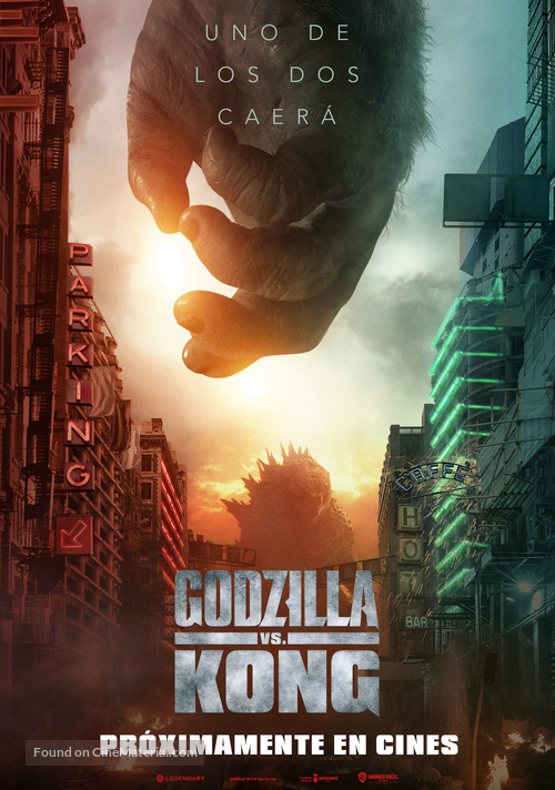 Godzilla vs. Kong - Spanish Movie Poster