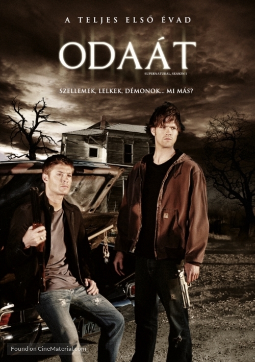 &quot;Supernatural&quot; - Hungarian DVD movie cover