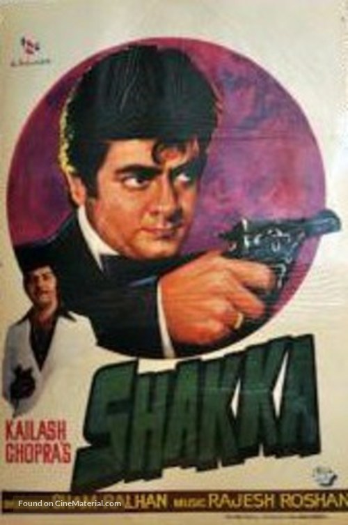 Shakka - Indian Movie Poster
