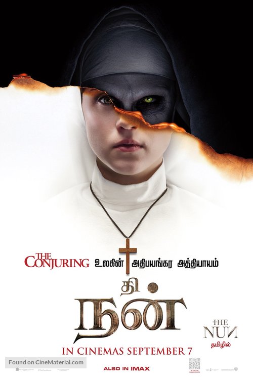 The Nun - Indian Movie Poster