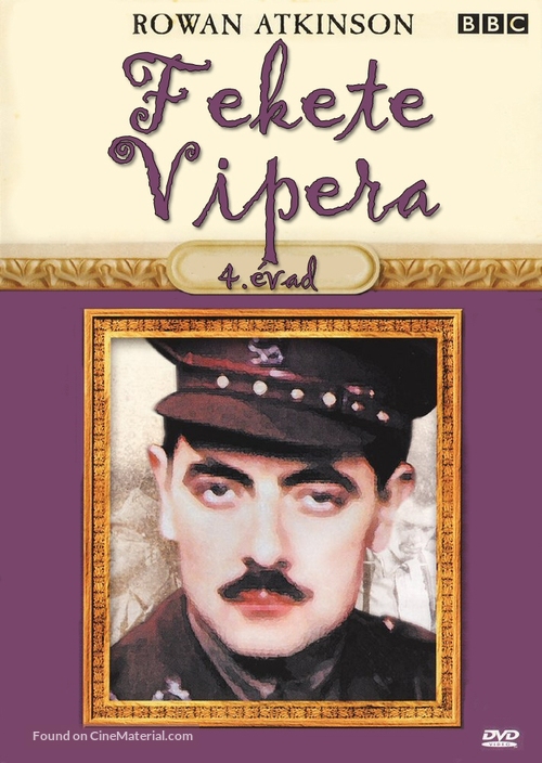 &quot;The Black Adder&quot; - Hungarian DVD movie cover