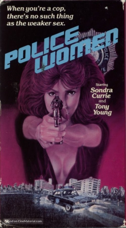 Policewomen - VHS movie cover