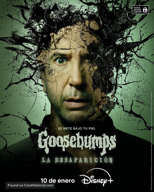 &quot;Goosebumps&quot; - Argentinian Movie Poster