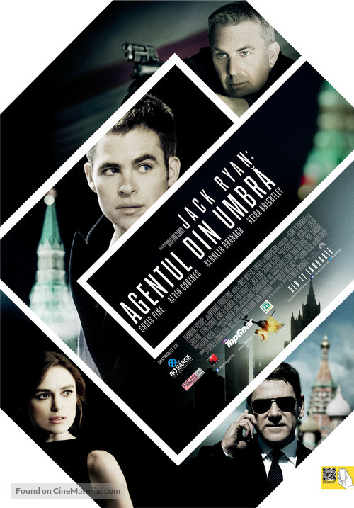 Jack Ryan: Shadow Recruit - Romanian Movie Poster