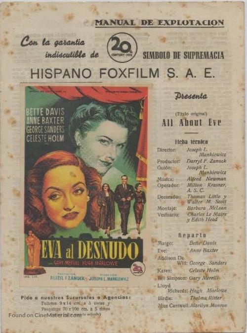 All About Eve - Spanish Movie Poster