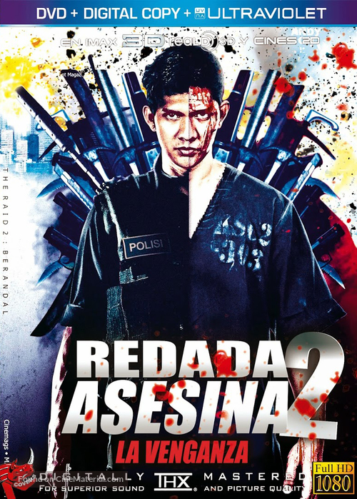 The Raid 2: Berandal - Brazilian Movie Poster