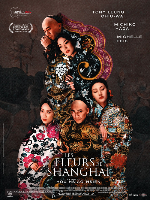 Hai shang hua - French Re-release movie poster