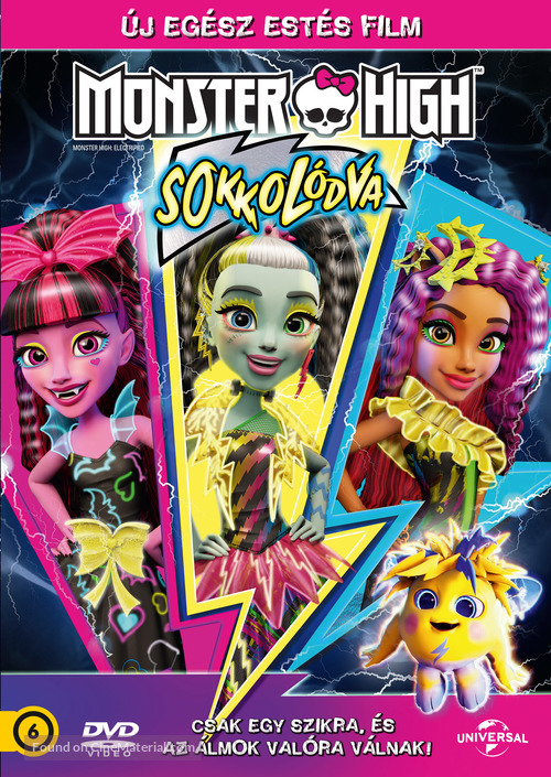 Monster High: Electrified - Hungarian Movie Cover