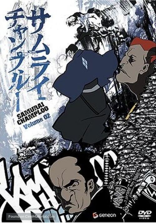 &quot;Samurai Champloo&quot; - Movie Cover
