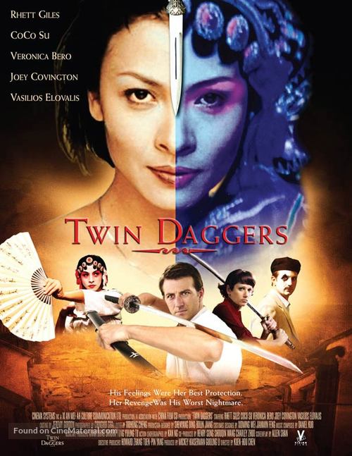 Twin Daggers - Movie Cover