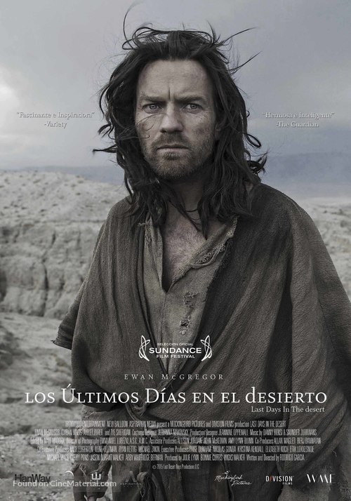 Last Days in the Desert - Colombian Movie Poster