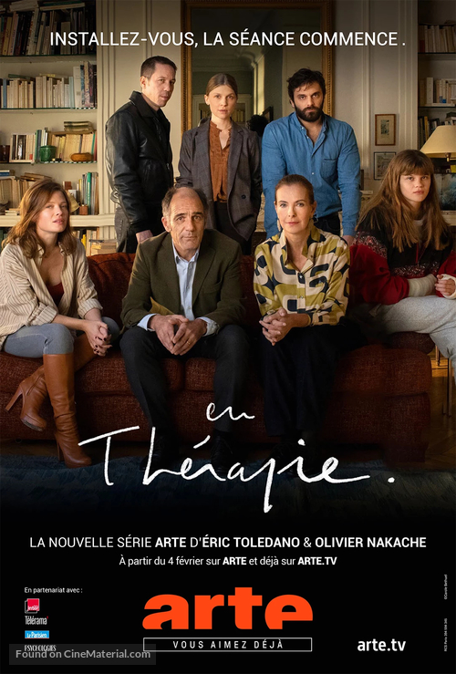 &quot;En th&eacute;rapie&quot; - French Movie Poster