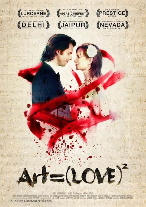 Art = (Love)&sup2; - Movie Poster