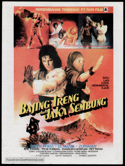 Jaka Sembung &amp; Bergola Ijo - Indonesian Movie Poster