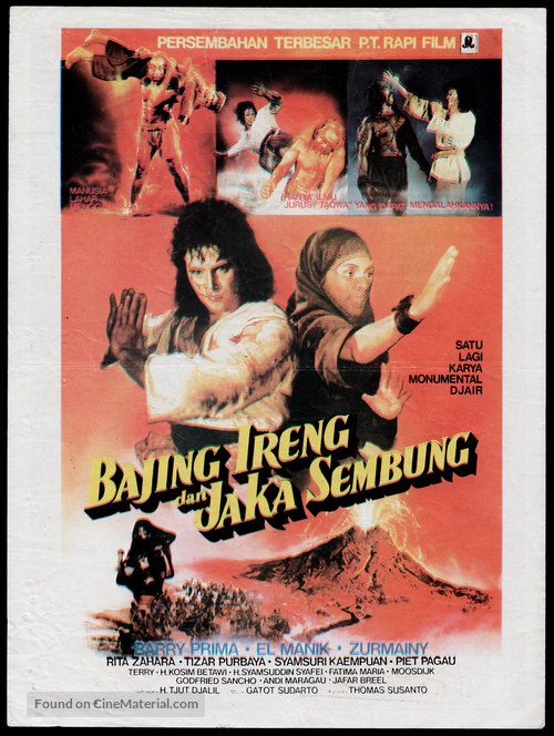 Jaka Sembung &amp; Bergola Ijo - Indonesian Movie Poster