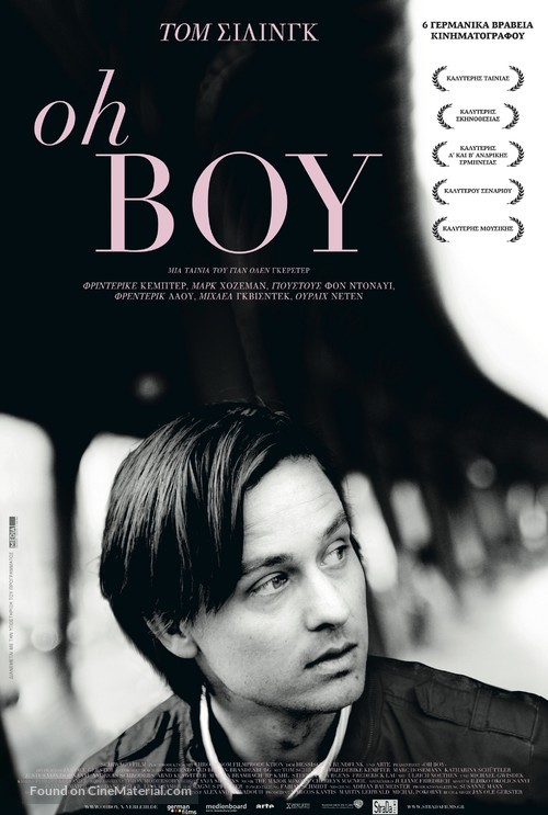Oh Boy - Greek Movie Poster
