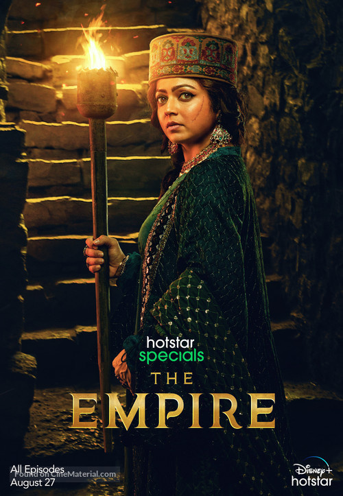 &quot;The Empire&quot; - Indian Movie Poster