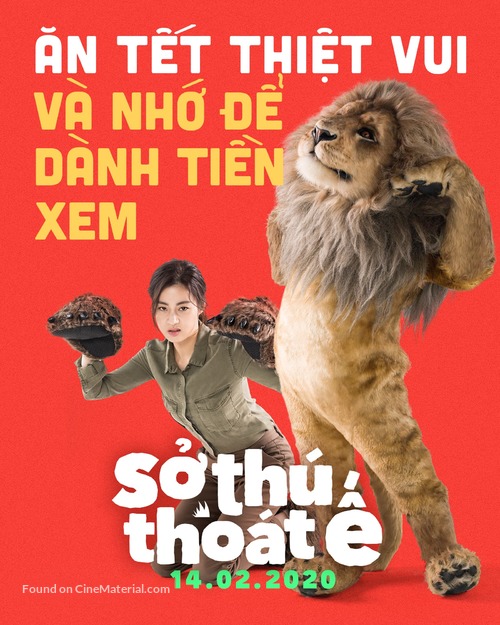 Secret Zoo - Vietnamese Movie Poster